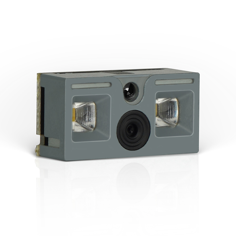 qr code scanner module