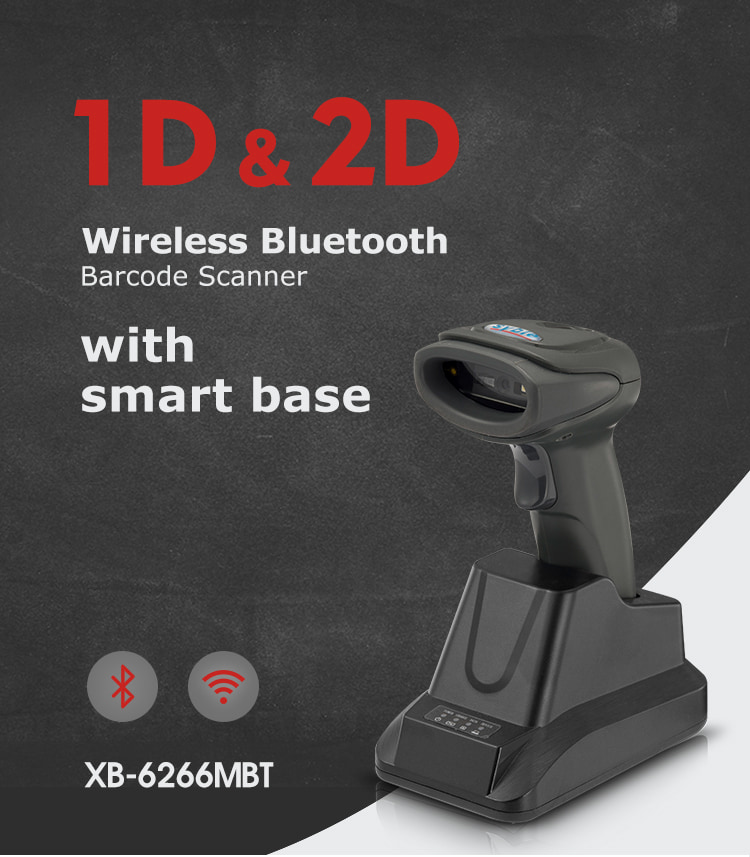 2d barcode scanner
