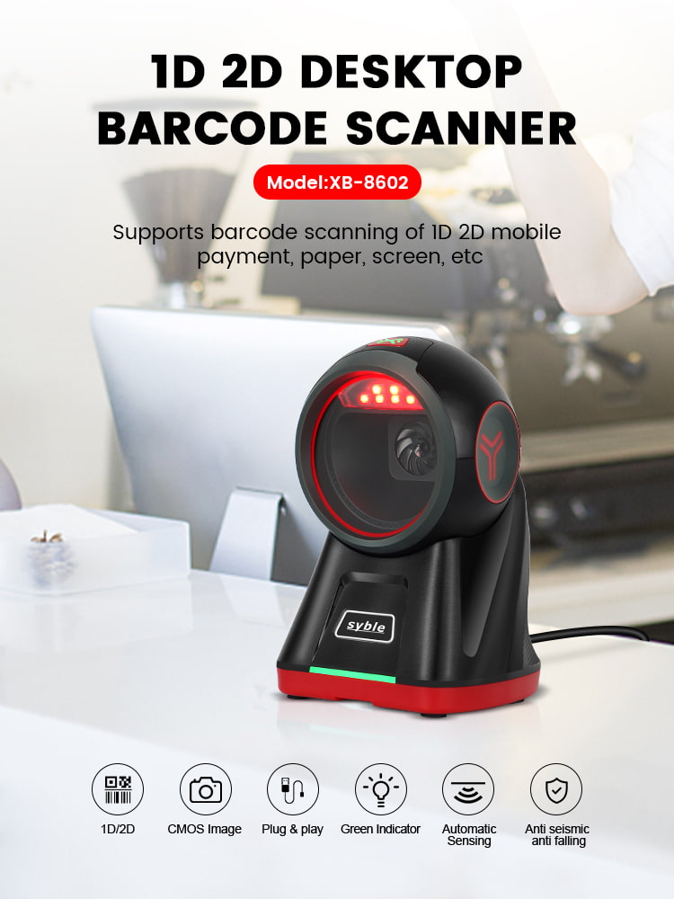 2d omnidirectional barcode scanner