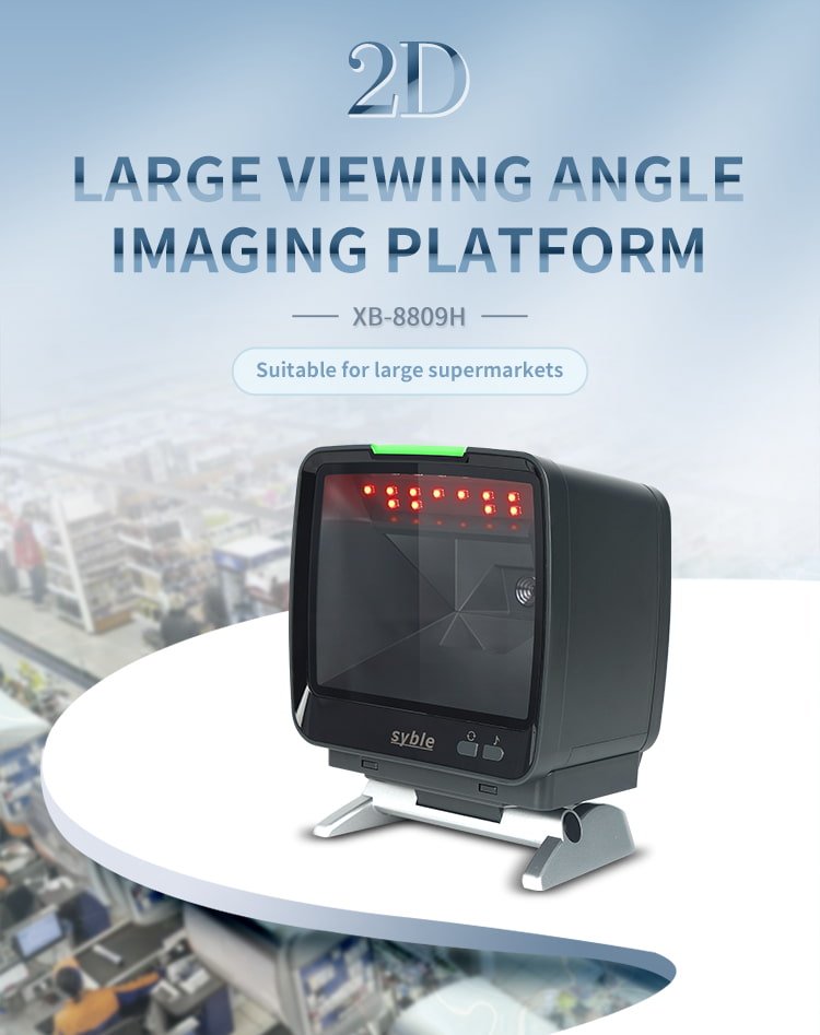 Desktop QR Code Reader