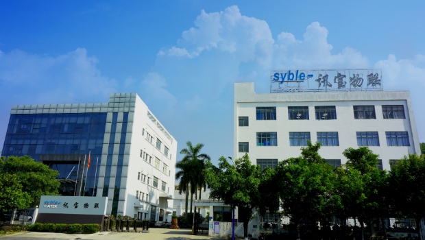 Syble barcode scanner 