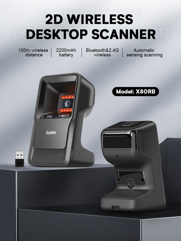 2d wireless barcode scanner