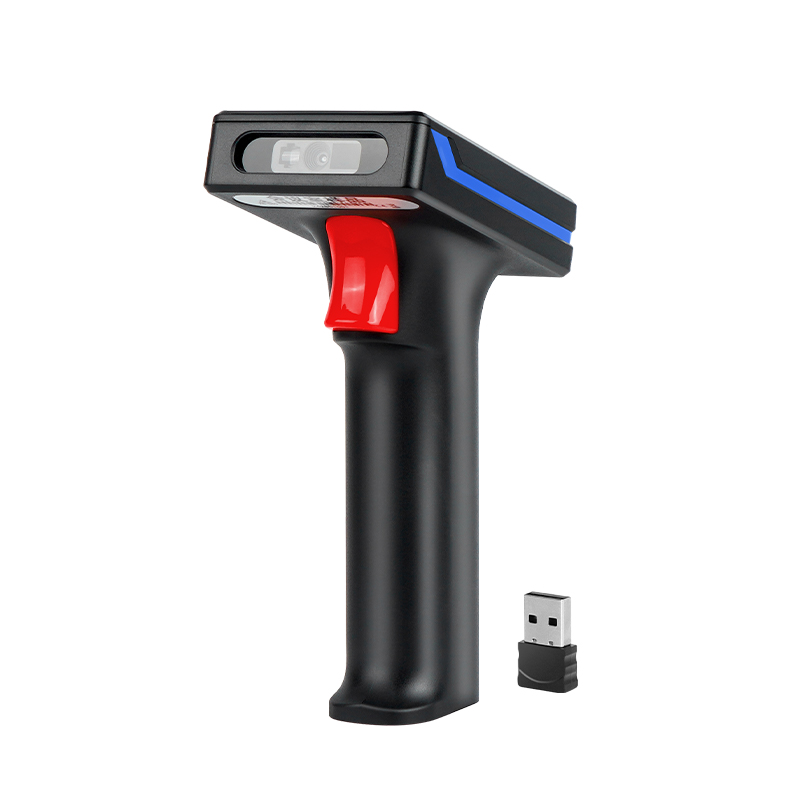 bluetooth qr code scanner