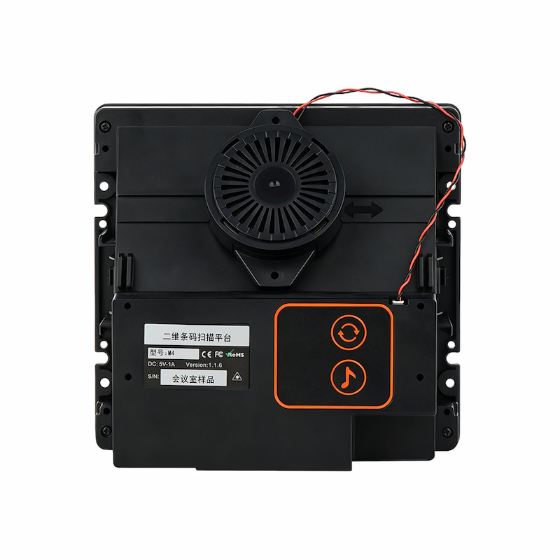 Embedded Scan Module