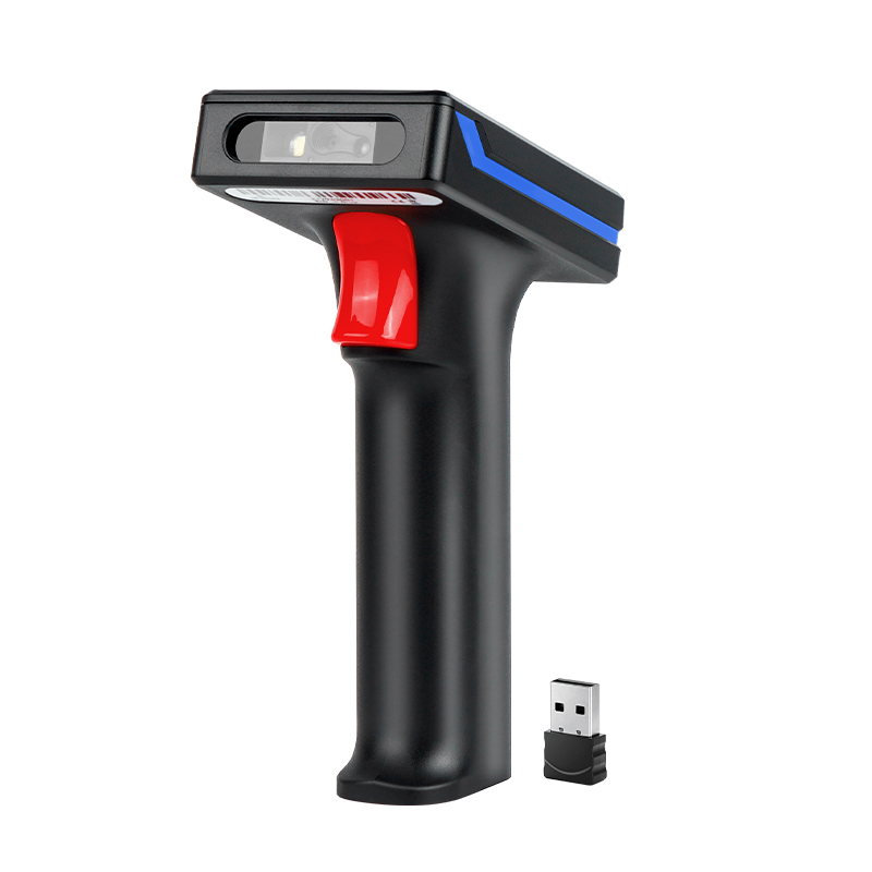 bluetooth qr code scanner