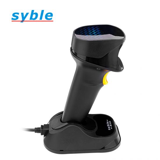 2D Hands-free and Handheld Barcode Scanner