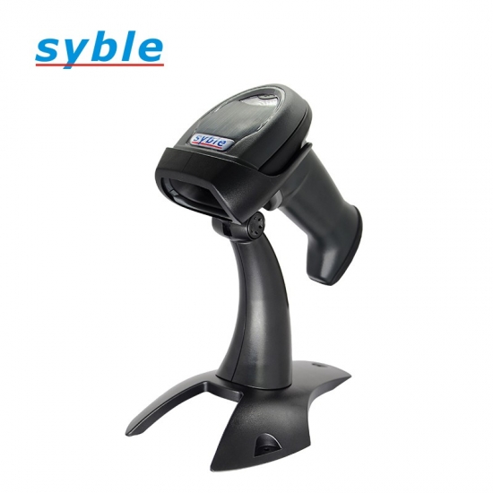 2D Wired Barcode Scanner