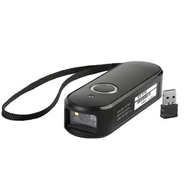 Wireless 2D Barcode Scanner