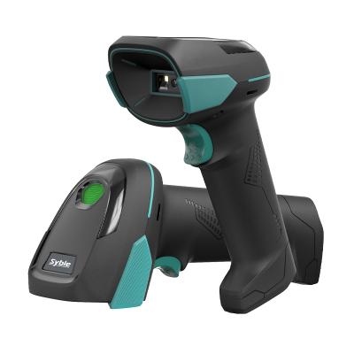 2D Wired Barcode Scanner