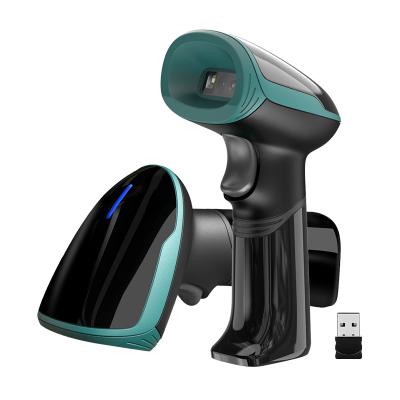 Wired 2D Barcode Scanner