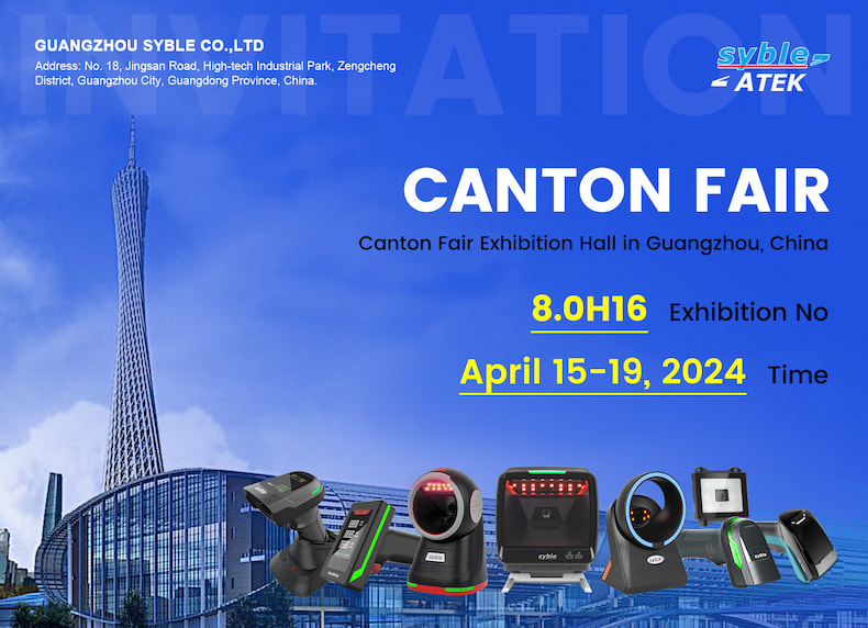 Invitation to Visit and Participate in Canton Fair 2024