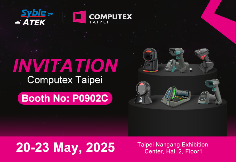 Syble invite you to visit our booth at the Computex Taipei in 2025 