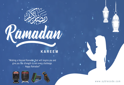 Ramadan Kareem para todos os muçulmanos!