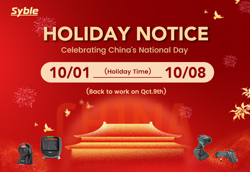 Aviso de feriado do Dia Nacional em 2025