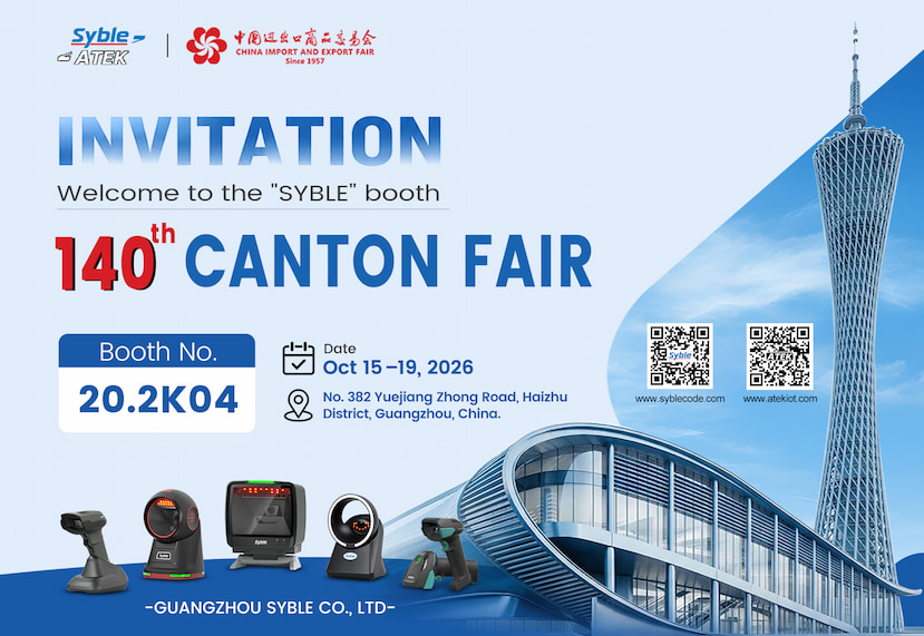 SYBLE participará da 140ª Canton Fair — Convidamos sinceramente para uma visita