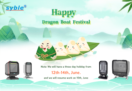 Aviso de férias do Dragon Boat Festival