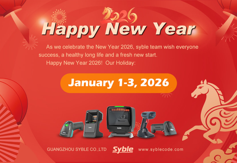 Feliz Ano Novo de 2026!